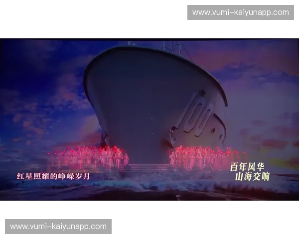 冰雪与繁华的交响:吉林与上海,一场跨越山海的对话