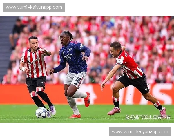 枪炮玫瑰的欧洲杯幻想曲：阿森纳与安德莱的历史情缘与未来畅想